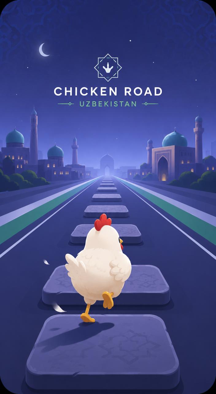 Chicken road game